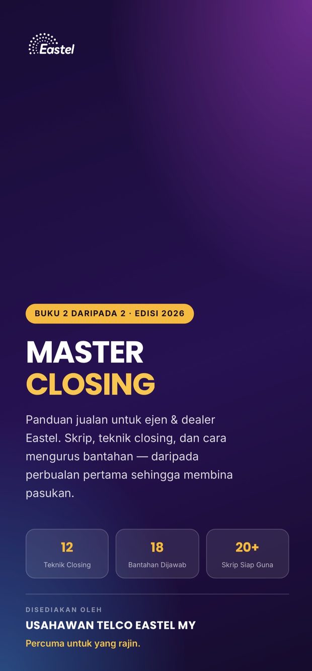 Kulit e-book Master Closing